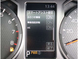 当店では下取査定UPキャンペーンも実施しておりますので是非ご来場お待ちしております。値段がつかないお車でも下取り査定最大5万キャンペーンも実施しております!