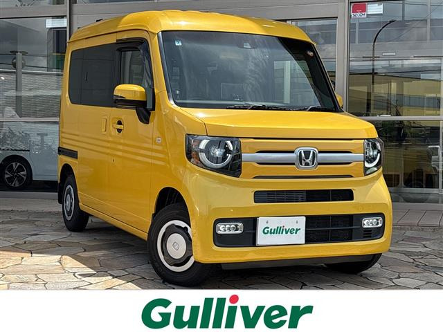 ホンダ N-VAN 