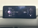 CX-8 2.2 XD エクスクルーシブ モード 本革シート 修復歴無し