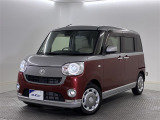 日本全国販売してます!詳しくはお店へお電話ください。詳細については車両品質詳細情報からご確認頂けます。Web相談のご依頼の場合は、電話番号または、メールアドレスをお知らせ願います。