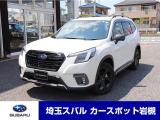 走行28228km 納車から最長5年へ保証延長も可能遠方納車も大歓迎ですので輸送費等の確認もお気軽にお問合せ下さい☆