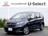 ホンダ フリード+