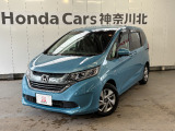 見通しの良い運転席回りとなっておりますので安心して運転をして頂けます!窓が大きいので明るく開放的な室内です
