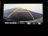 リアカメラ付きで後退時も安心です。