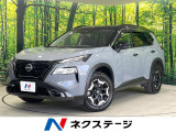 全周囲カメラ 100V電源 衝突被害軽減システム レーダークルーズ 禁煙