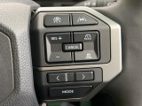 【レーダークルーズコントロール】高速道路での長距離走行が楽に!!自動で速度を保つクルーズコントロールが、衝突軽減システムと連携し、前方の車両を感知して車間を保つように速度調節してくれます!!