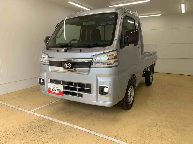 ハイゼットトラック ジャンボ エクストラ 4WD 