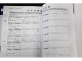 過去の整備記録をご確認いただける記録簿付きのワンオーナー車です☆