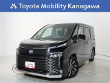 ご安心下さい!当社のプライスには納車整備代(車検整備または法令点検)が含まれての価格です。