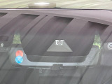 【トヨタセーフティセンス】走行中に前方の車両等を認識し、衝突しそうな時は警報とブレーキで衝突回避と被害軽減をアシスト。より安全にドライブをお楽しみいただけます。