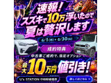スペーシアギア ハイブリッド(HYBRID) XZターボ 