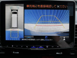 駐車時も安心のパノラミックビューモニター付き!アルパイン11インチフローティングDA装備!