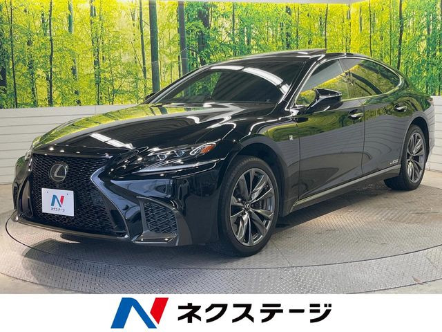 LS 500h Fスポーツ