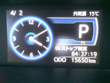 入庫時の走行距離です!