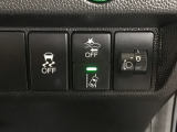 ホンダが推し進める総合先進安全装備のセンシング搭載! 衝突や斜線はみだしなどの危険が予測される時、センサーが警告。ヒューマンエラーを高度先進技術が補完してくれます。