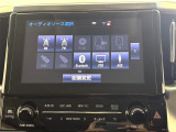 ◆【お問い合わせください】写真の内容に関してやおクルマ購入までの流れなどご不明点、ご質問等がございましたらお気軽にガリバー店舗までお問い合わせください。