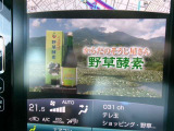 テレビも見れます。