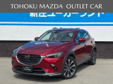 新しく入庫いたしました!当社自慢のお車です。横にこの車のセールスポイントを、写真と説明でアピールしてあります!まずはご覧になってください。いろんなところをチェックできますよ。