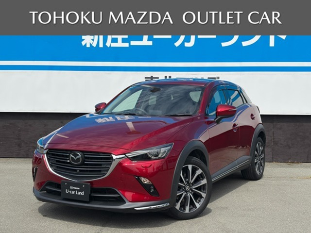 マツダ CX-3 