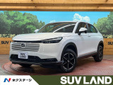 登録済未使用車 4WD ホンダセンシング レーダークルーズ バックカメラ