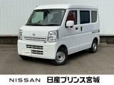 当店展示車両をご覧いただきありがとうございます!あなたにピッタリの中古車探しとカーライフのご提案を致しますので、お気軽にご連絡ください!