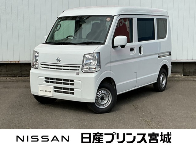 NV100クリッパー DX GL セーフティパッケージ ハイルーフ 4WD