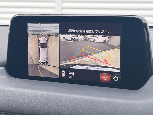 マツダ CX-8 2.2 XD プロアクティブ の中古車詳細 (57,168km, ジェット