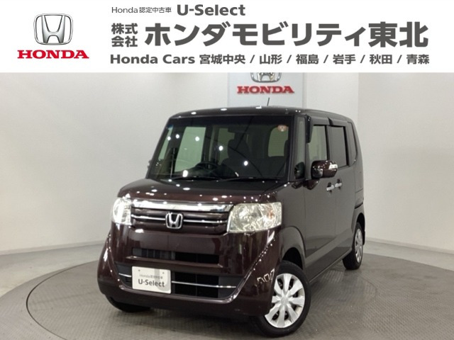 ホンダ N-BOXカスタム 