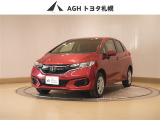 お問い合わせはお気軽に☆スタッフ一同、お待ちしております!