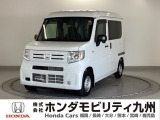 【NVAN】が入庫しました。人気の軽自動車 ホンダのNシリーズ。 装備も充実、お買い得の一台です。