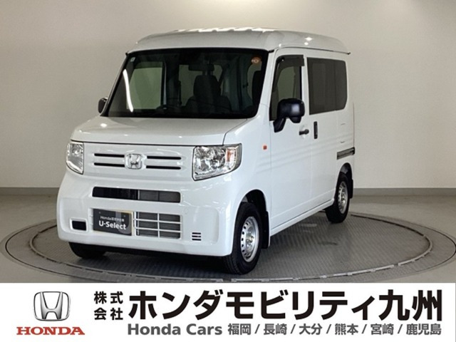 N-VAN G