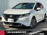 千葉日産カーパレス船橋店の在庫をご覧頂き誠にありがとうございます☆047-439-7101