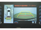 専用のカメラにより、上から見下ろしたような視点で360度クルマの周囲を確認することができます☆縦列駐車や幅寄せ時に活躍してくれます