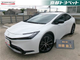 プラチナホワイトパールのプリウス入荷しました。 街中でプリウスをよく見掛けられると思います。選ばれる理由は、やっぱり燃費!!家計に優しいプリウスをぜひお店でご覧くださいませ♪