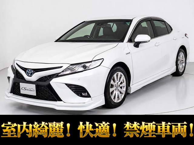 カムリ 2.5 WS レーダークルーズプリクラッシュ レーダーC