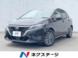 4WD バックカメラ 衝突被害軽減システム ドラレコ スマートキー LE