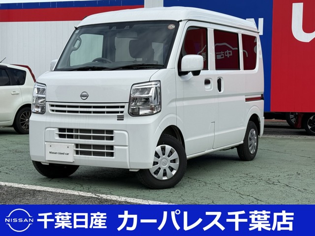 クリッパー DX GLパッケージ ハイルーフ