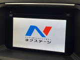 【マツダコネクトナビ】車内の雰囲気にマッチした一体型タイプのナビ。各種車輌設定やBluetooth再生等、様々な機能が楽しめます。直感的なダイヤル操作が可能で、使い勝手も良好です。