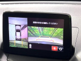 【360&deg;ビューモニター】専用のカメラにより、上から見下ろしたような視点で360度クルマの周囲を確認することができます☆死角部分も確認しやすく、狭い場所での切り返しや駐車もスムーズに行えます。