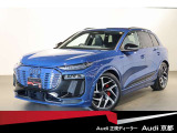 Q6 e-tron クワトロ アドバンスト Sラインパッケージ 4WD 