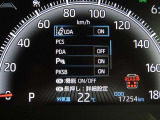トヨタセーフティセンス(TSS)搭載車両です。内容は現車にてご確認ください。