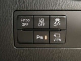 運転席回りのスイッチで安全装備のON/OFFも簡単に!