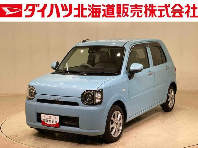 ミラトコット G SAIII 4WD 