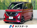 純正9型ナビ 全周囲カメラ ハンズフリー電動スライドドア 2トーンカラー