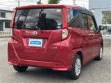 トール 1.0 X SAIII 