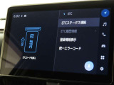 ETCの履歴などが画面で確認できます。