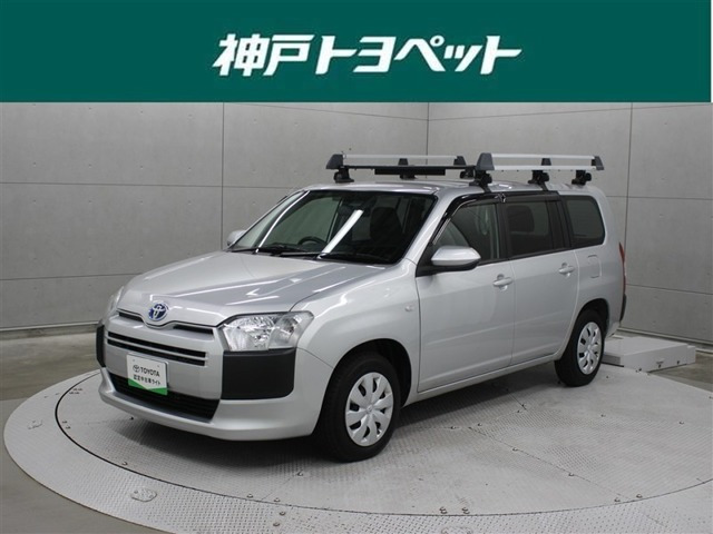 プロボックスバン ハイブリッド 1.5 F 