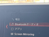●純正ナビ:一体感のあるナビは、高級感ある車内を演出してくれます。Bluetooth再生などオーディオ機能も充実しておりますので、運転もより楽しめます♪
