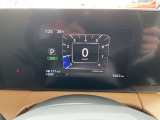 視認性の高いメーターで運転情報を的確に把握できます