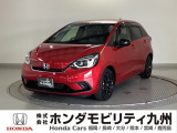 【FIT】のハイブリッド車が入庫しました。豊富な在庫の中からお客様にピッタリの1台をお選びください。